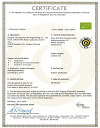 European Union Organic Certificate